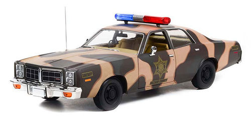 1978 Dodge Monaco *Hazzard County Camouflage Sheriff*, brown/light brown