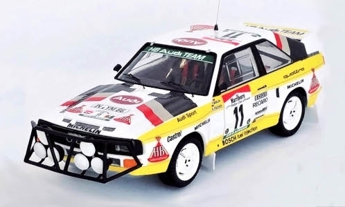 Audi Sport Quattro, No.11, HB Audi Team, Rally Bandama, F.Braun/A.Fischer, 1985